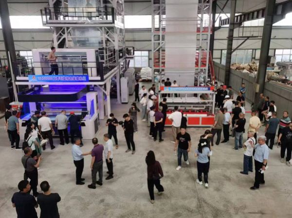  熱烈祝賀中國塑料工業(yè)協會農用薄膜專業(yè)委員會2024年年會圓滿結束